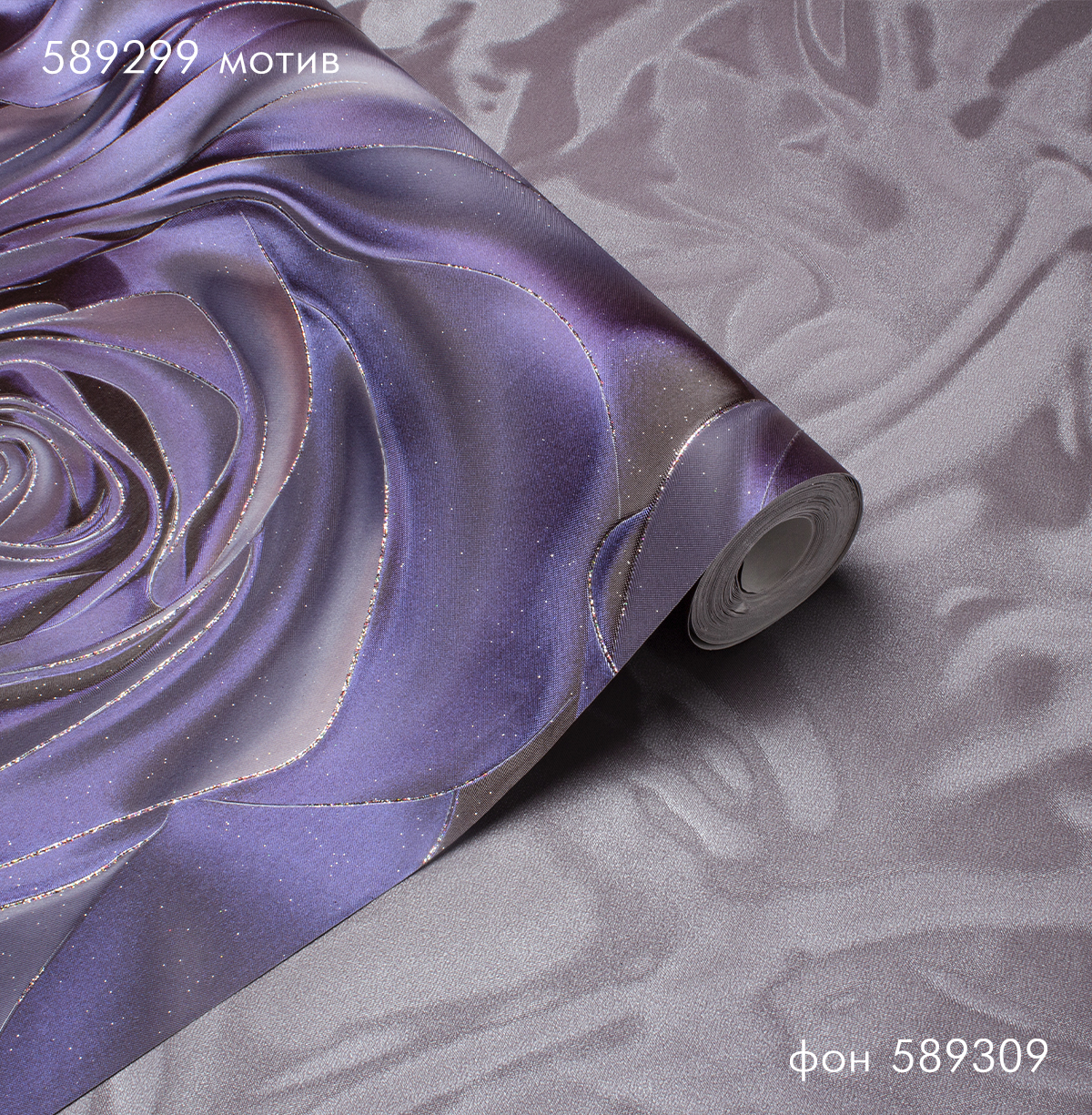 Мотив EUFORIA 589299 - Texture - фото 4