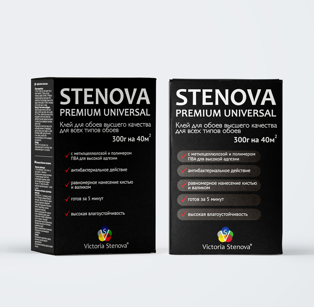 Glue STENOVA Premium Universal