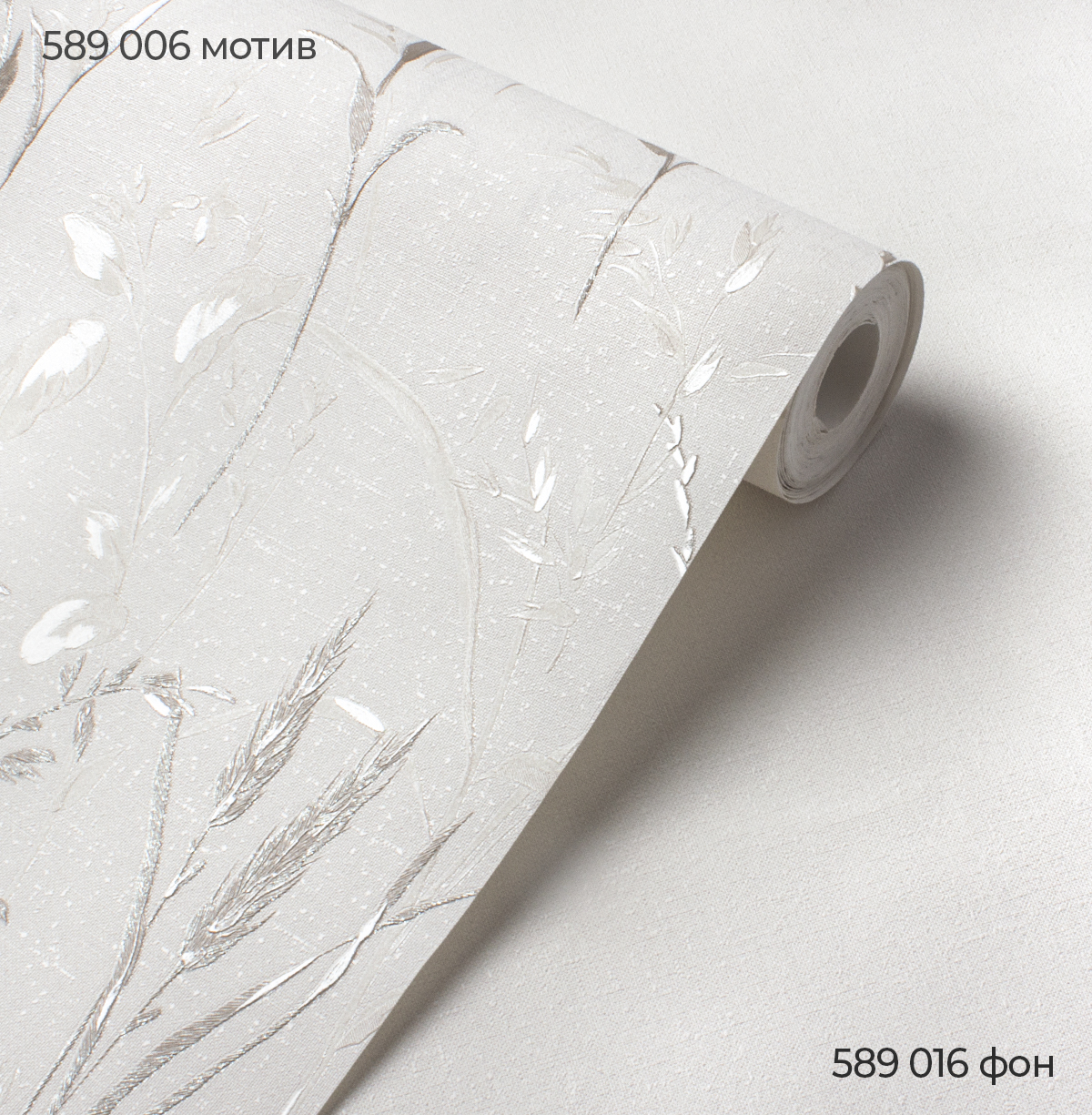 Мотив SPRINGTIME 589006 - Texture - фото 3