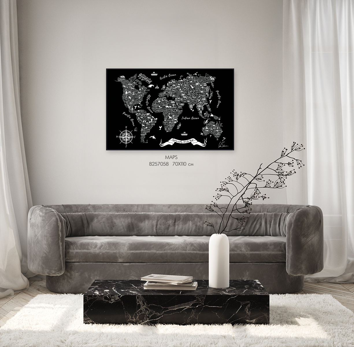 Картина на холсте в раме MAPS арт.8257058