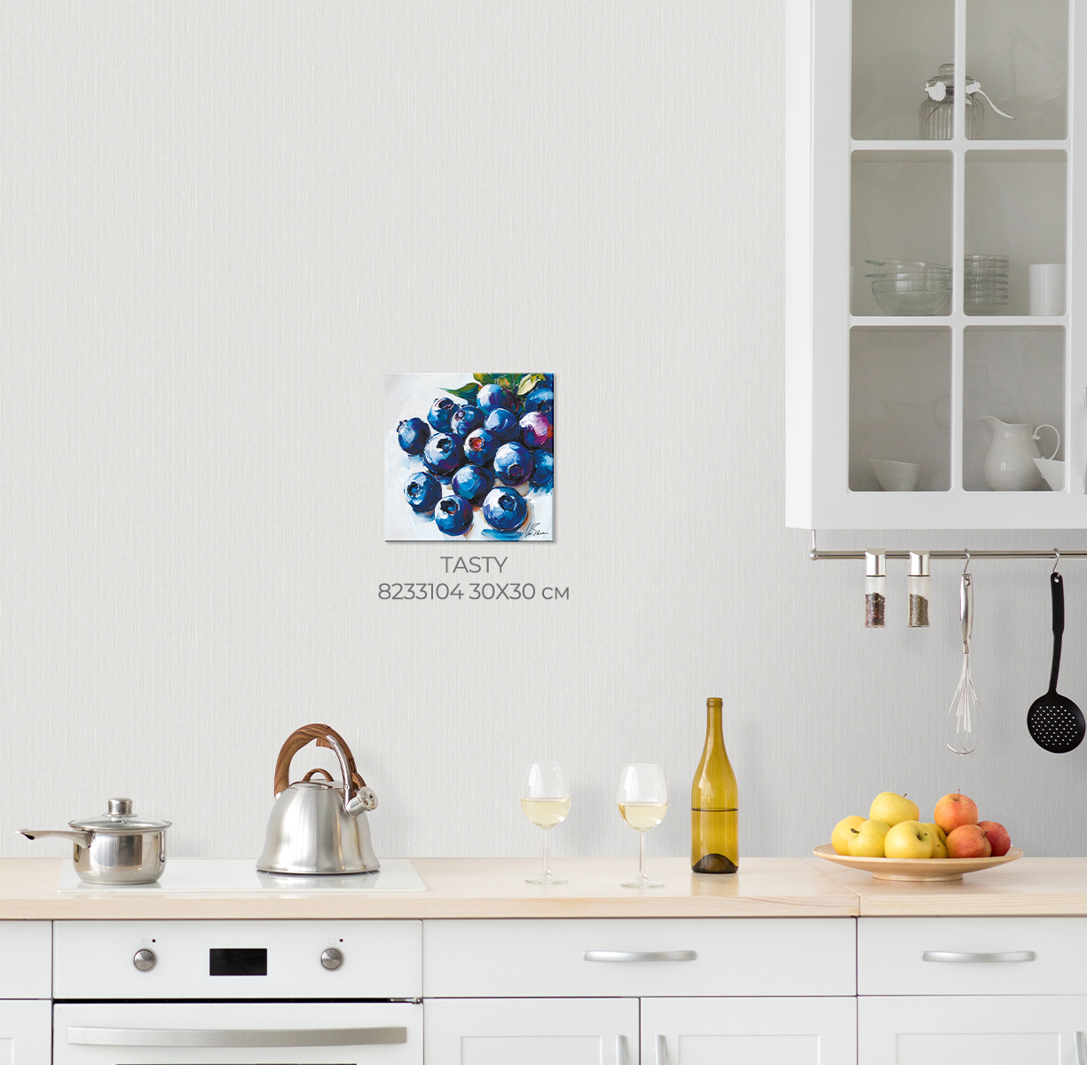 Картина на холсте TASTY арт.8233104 - фото 2