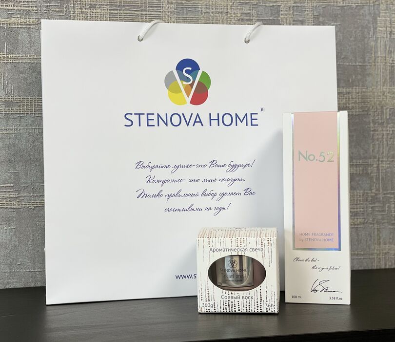 Пакет подарочный (большой) STENOVA HOME