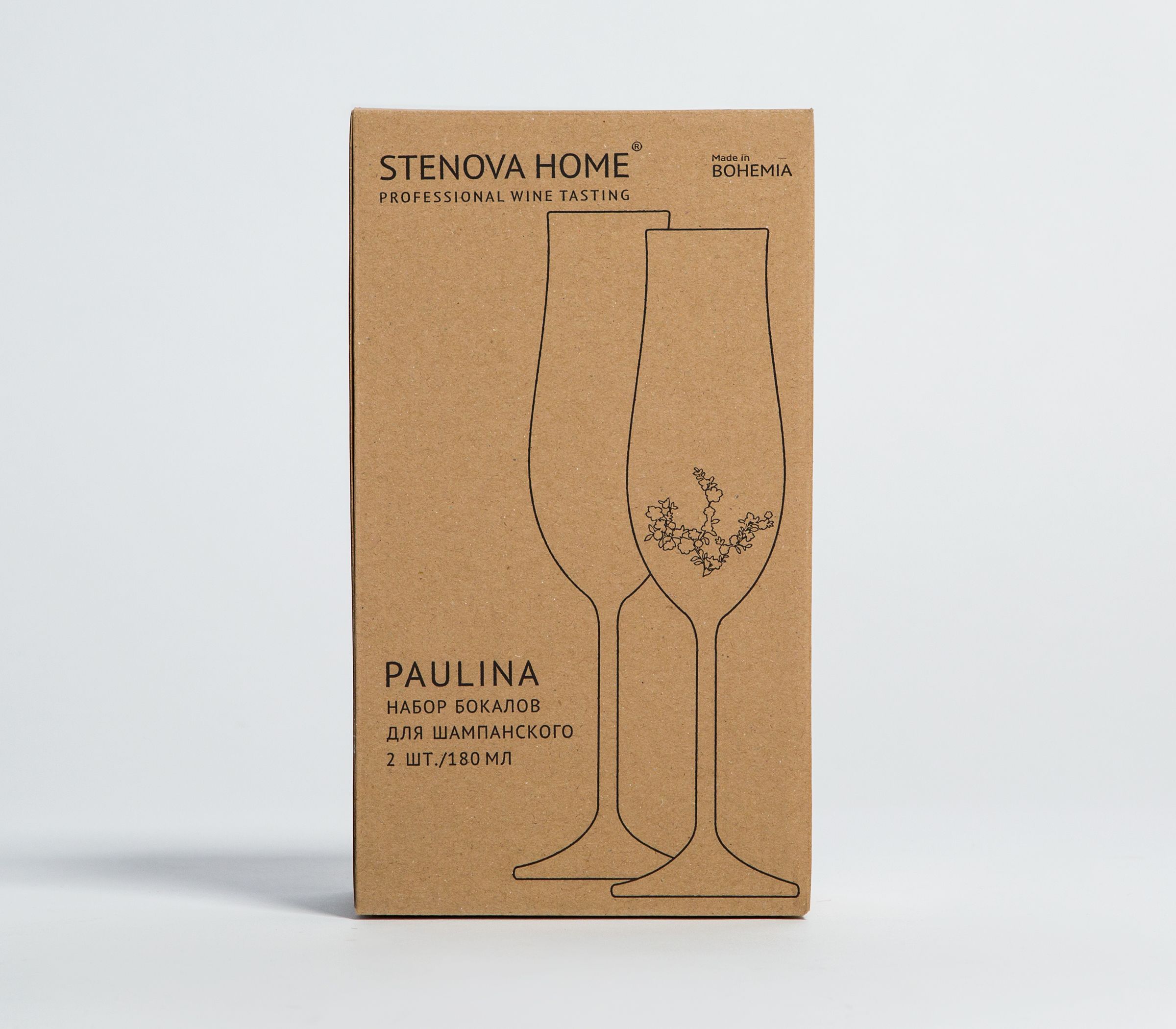 Набор бокалов для шампанского Paulina