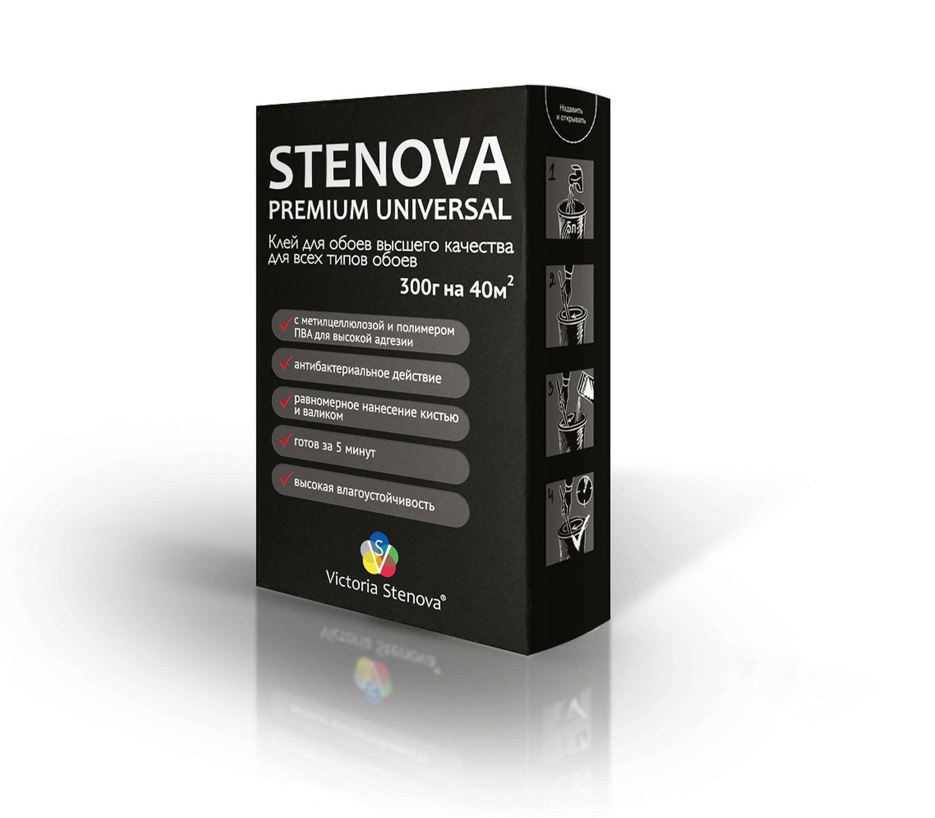 Glue STENOVA Premium Universal_