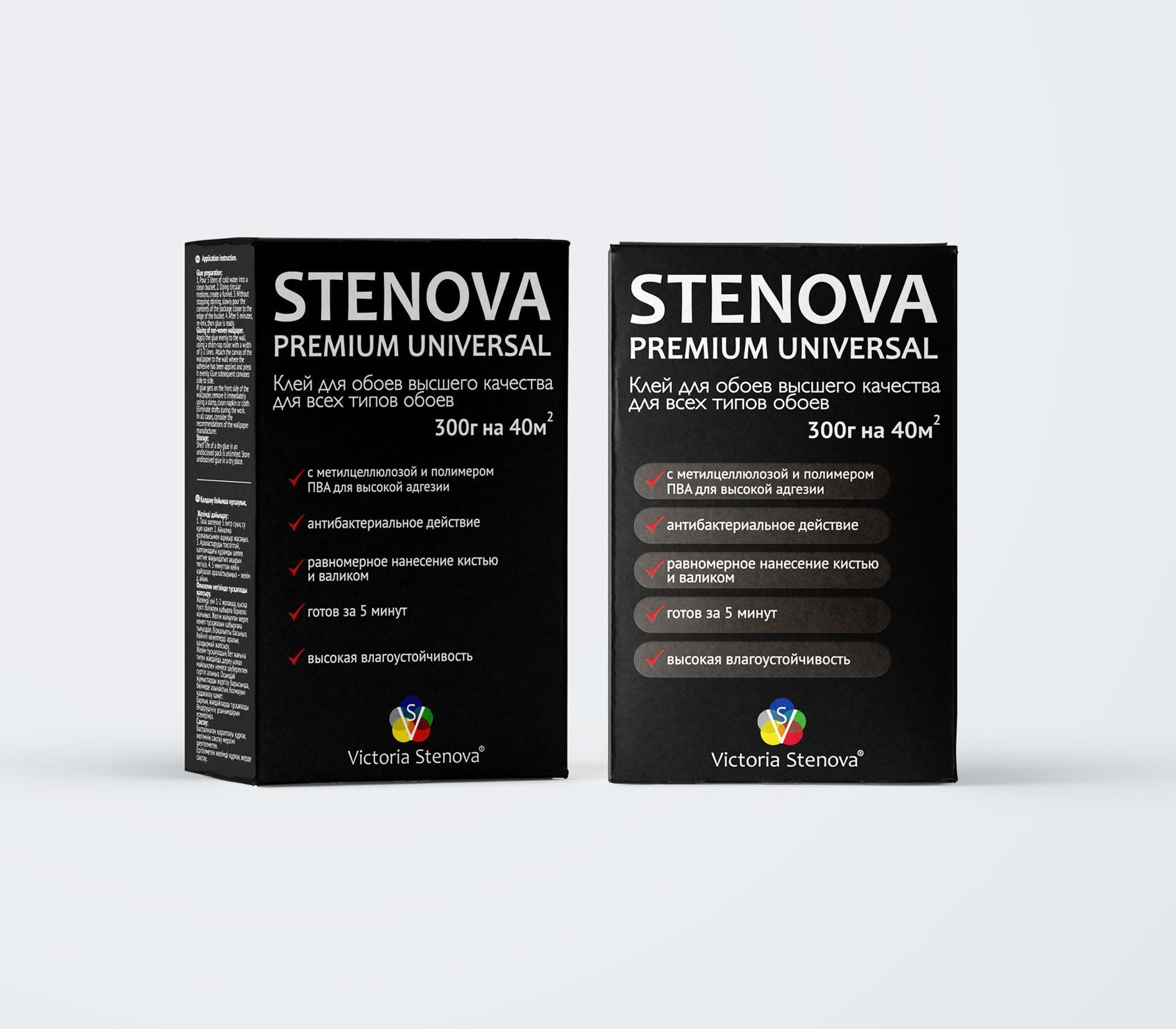 Glue STENOVA Premium Universal_