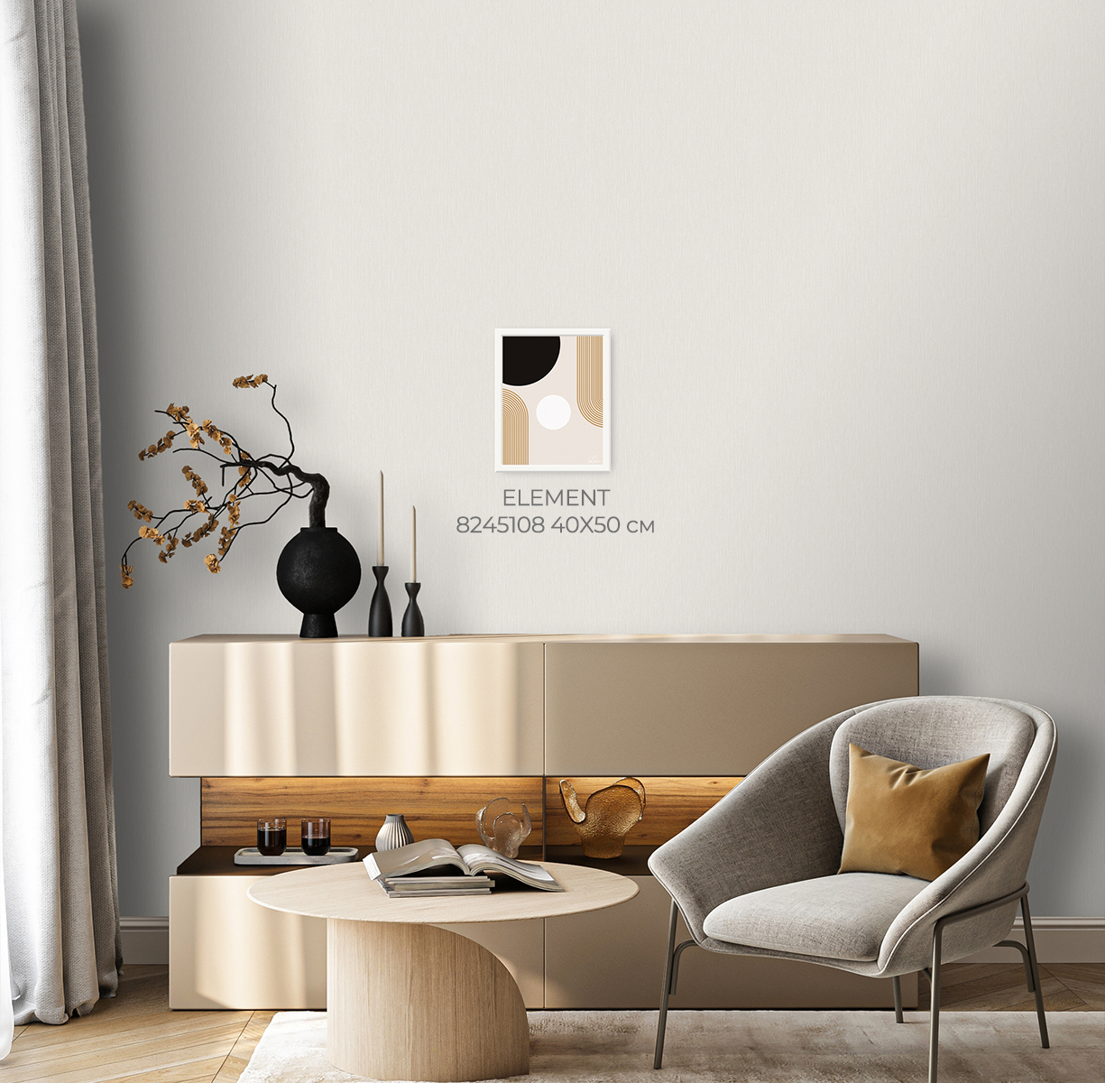 Картина на холсте в раме ELEMENT арт.8245108 - фото 2