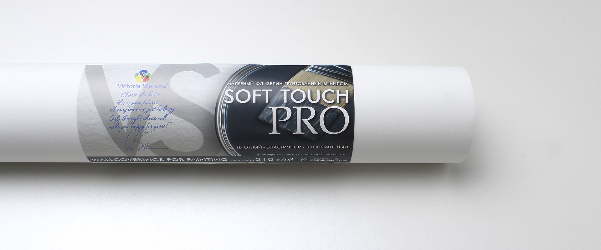 Малярный флизелин грунтованный винилом SOFT TOUCH PRO - Texture Малярный флизелин грунтованный винилом SOFT TOUCH PRO - Texture - фото 3