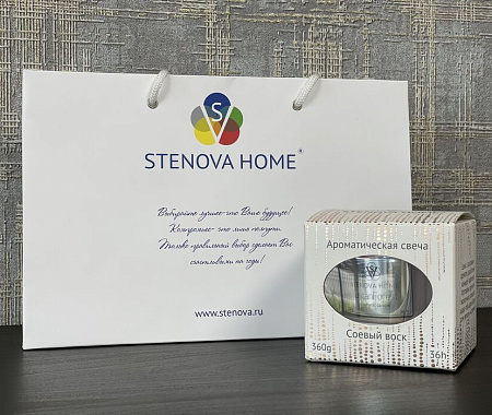 Gift package (small) STENOVA HOME